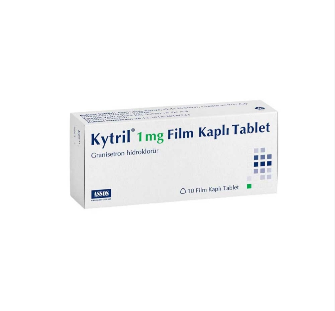 قرص کیتریل یا گرانیسترون یک میلی گرم ۱۰ عددی اصلی