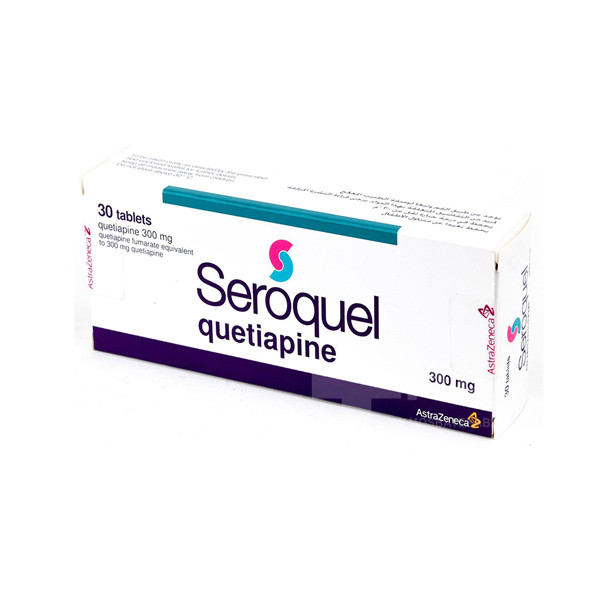 قرص سروکوئل اصل