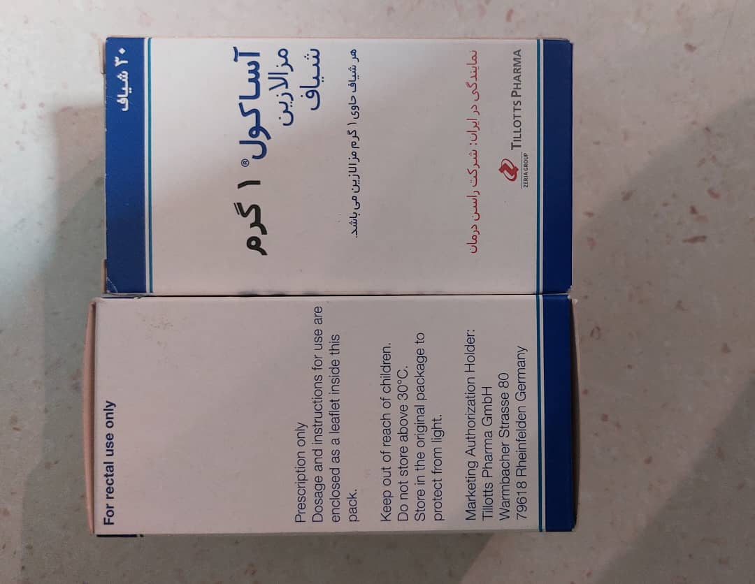 شیاف آساکول یک گرمی ۳۰ عددی