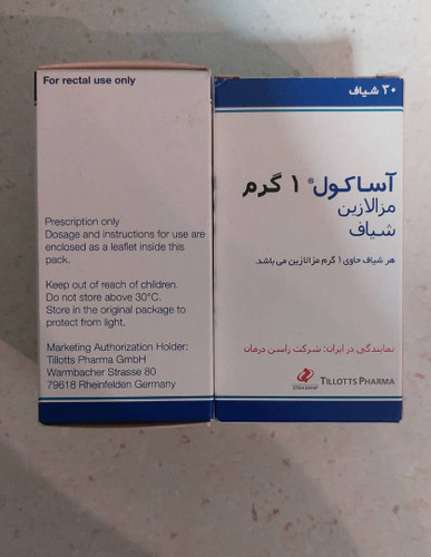 شیاف آساکول یک گرمی ۳۰ عددی